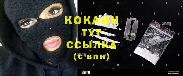 наркотики Баксан