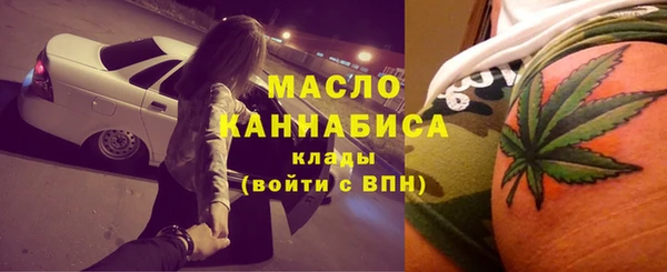 наркотики Баксан