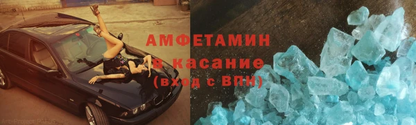 наркотики Баксан