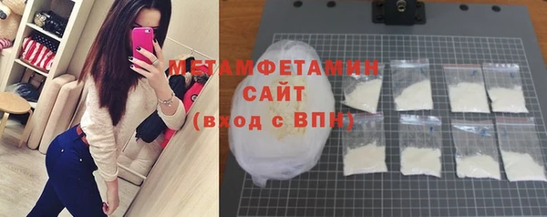 наркотики Баксан