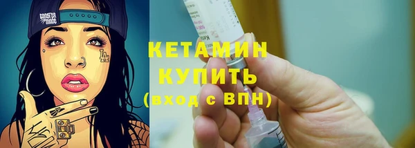 наркотики Баксан