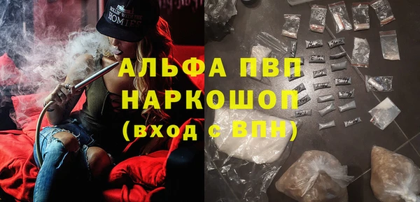 наркотики Баксан
