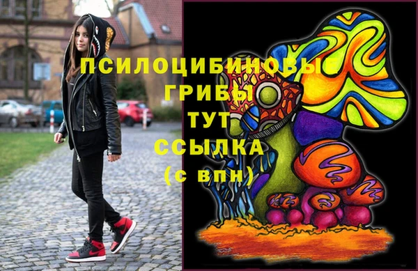 наркотики Баксан