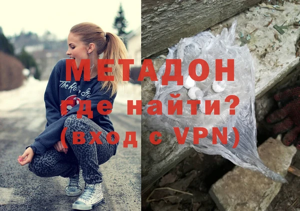 наркотики Баксан