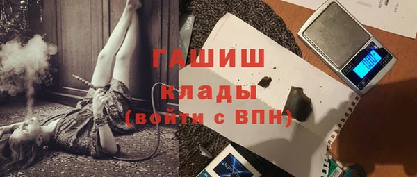 наркотики Баксан
