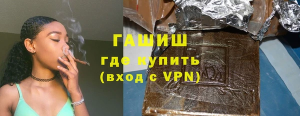наркотики Баксан