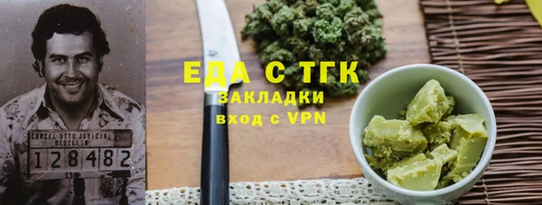 наркотики Баксан