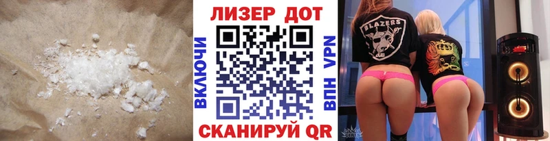 Лсд 25 экстази кислота  Калининец 
