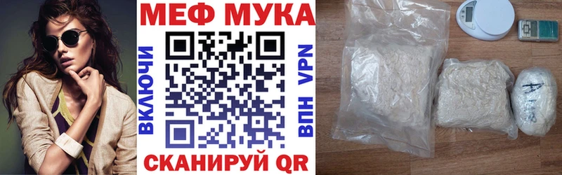 hydra   Калининец  МЯУ-МЯУ мяу мяу 